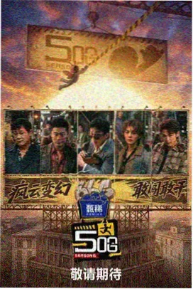 资讯配图：索引卡编号规则修订的占位图