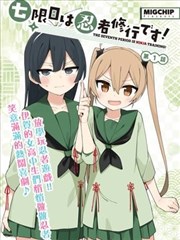 条目图鉴卡片：铅笔与碑的分类占位封面
